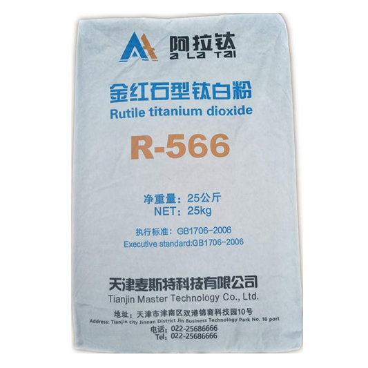 R566
